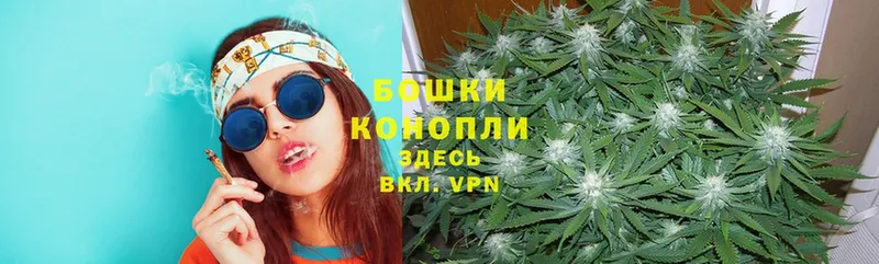 kraken вход  Сергач  Канабис THC 21%  где купить наркотик 